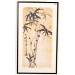 EARLY 20TH CENTURY CHINESE WATERCOLOUR