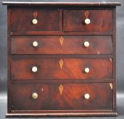 19TH CENTURY GEORGE III MAHOGANY APPRENTICE PIECE MINIATURE CHEST OF DRAWERS