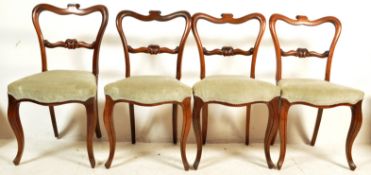 SET OF FOUR VICTORIAN 19TH CENTURY BALLOON BACK CHAIRS