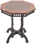 19TH CENTURY VICTORIAN AESTHETIC MOVEMENT GILLOW MANNER TABLE