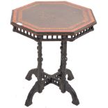 19TH CENTURY VICTORIAN AESTHETIC MOVEMENT GILLOW MANNER TABLE