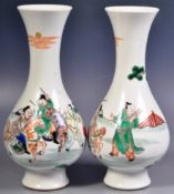 PAIR OF 19TH CENTURY CHINESE FAMILLE VERTE VASES