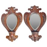 PAIR OF 19TH CENTURY VICTORIAN OAK CARVED HALL MIRRORS