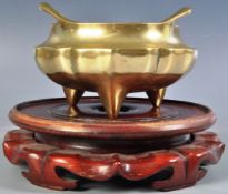 19TH CENTURY QING DYNASTY BRONZE CENSER ON STAND