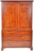 18TH CENTURY GEORGE III FLAME MAHOGANY LINEN PRESS