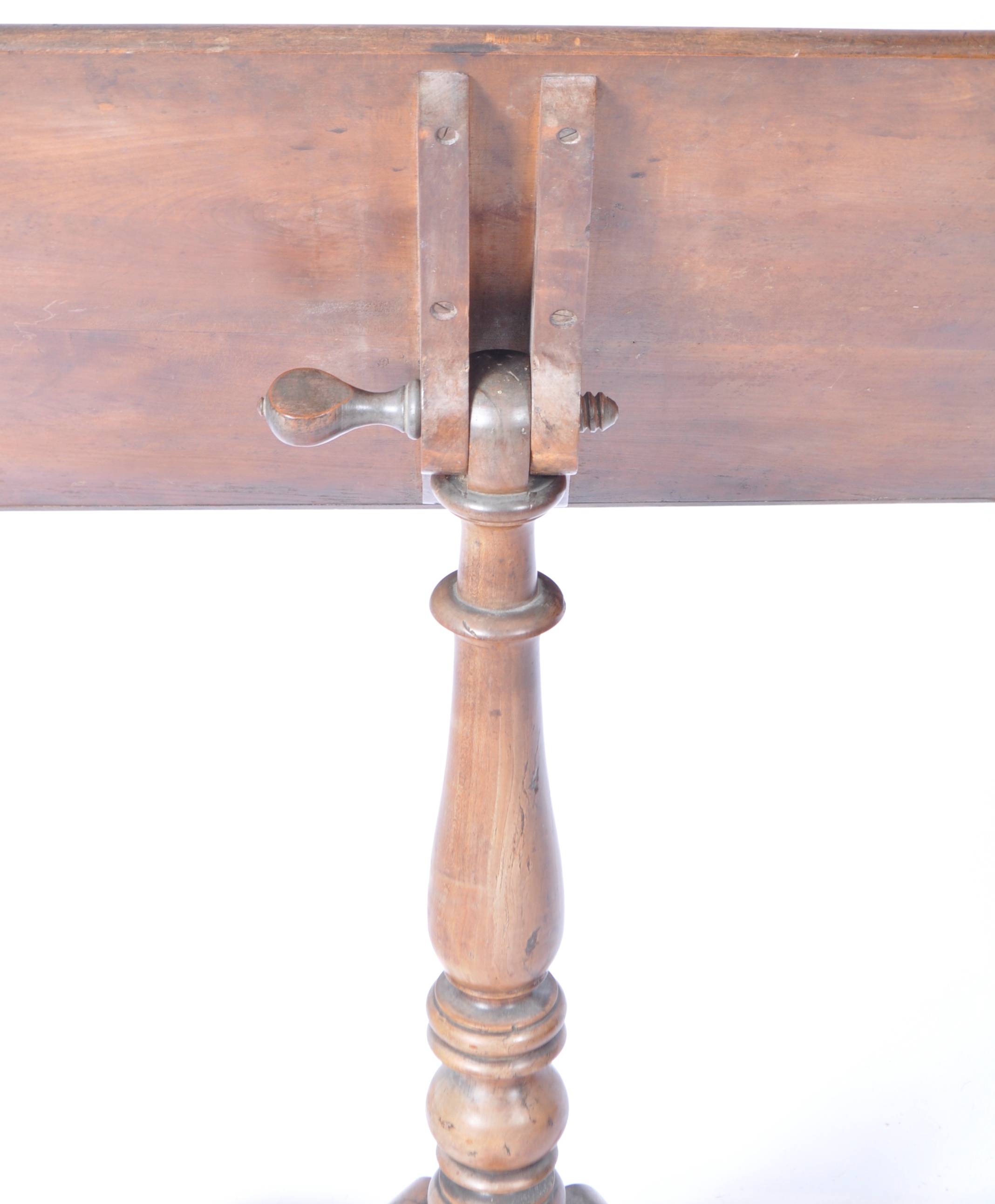 18TH CENTURY GEORGE III FRUITWOOD READING STAND / ARTIST TABLE - Image 6 of 6