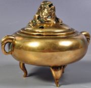 19TH CENTURY CHINESE QING DYNASTY BRONZE LIDDED CENSER BOWL