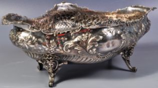 19TH CENTURY VICTORIAN SILVER HALLMARKED CENTREPIECE DISH