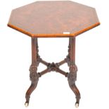 19TH CENTURY VICTORIAN WALNUT GILLOW MANNER SIDE OCCASIONAL TABLE