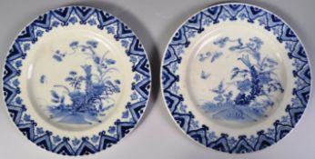 PAIR OF 18TH CENTURY CHINESE PORCELAIN BLUE AND WHITE PLATES