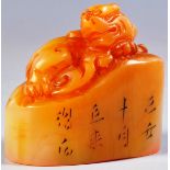 19TH CENTURY CHINESE CARVED SHOUSHAN STONE WAX SEAL