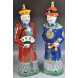 LARGE PAIR OF CHINESE REPUBLIC PORCELAIN EMPEROR FIGURES