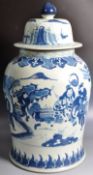 LARGE 19TH CENTURY CHINESE LIDDED QING DYNASTY TEMPLE JAR