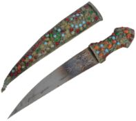19TH CENTURY OTTOMAN EMPIRE BOSNIAN JAMBIYA KNIFE DAGGER