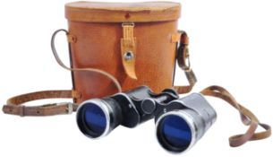 BINOCULARS - PAIR OF VINTAGE STARLITE 10X50 BINOCULARS