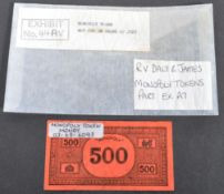 THE GREAT TRAIN ROBBERY - ORIGINAL MONOPOLY 500 MONEY NOTE FROM THE ORIGINAL SET