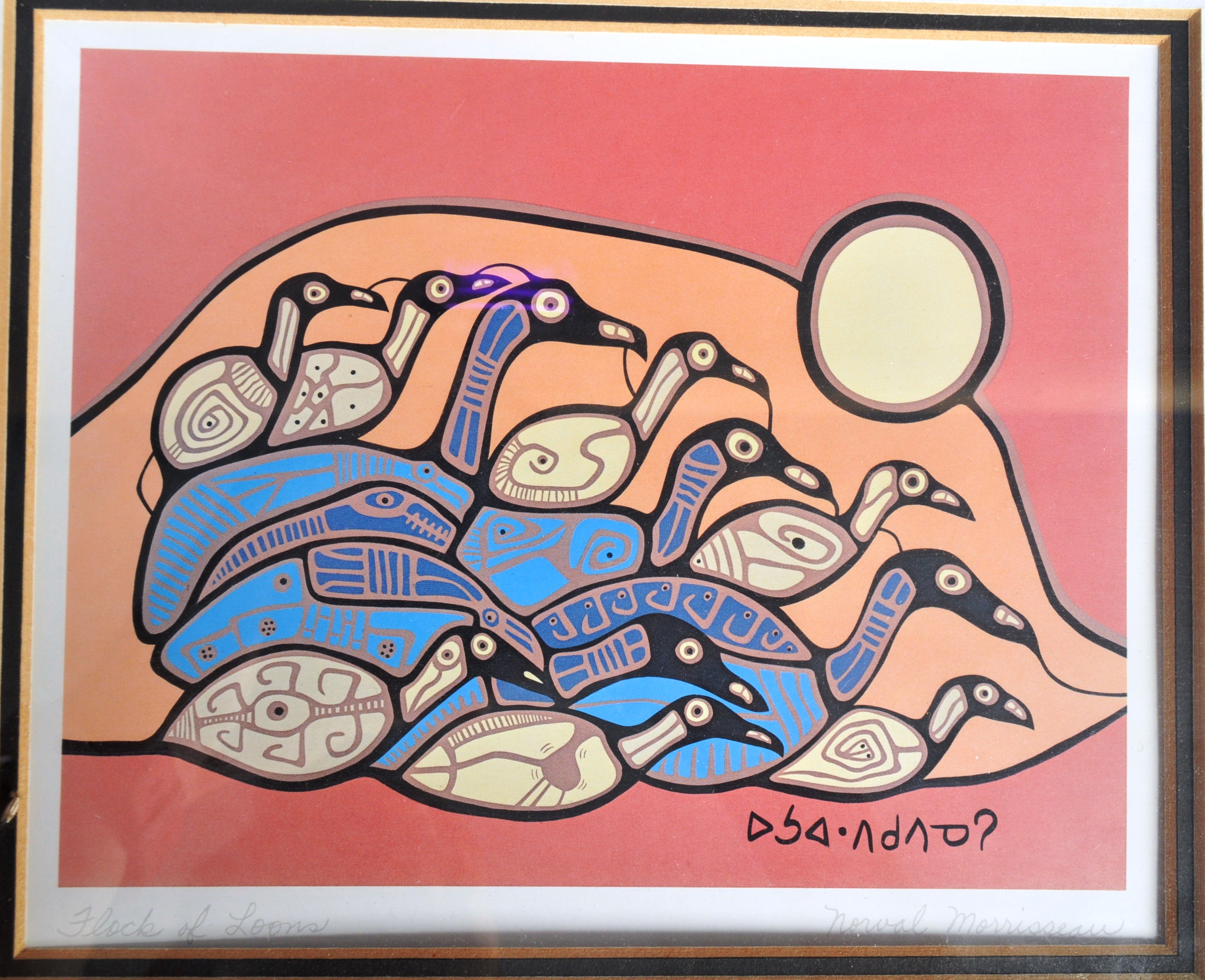 NORVAL MORRISSEAU - CANADIAN ARTIST - SET OF THREE SIGNED PRINTS - Image 4 of 7