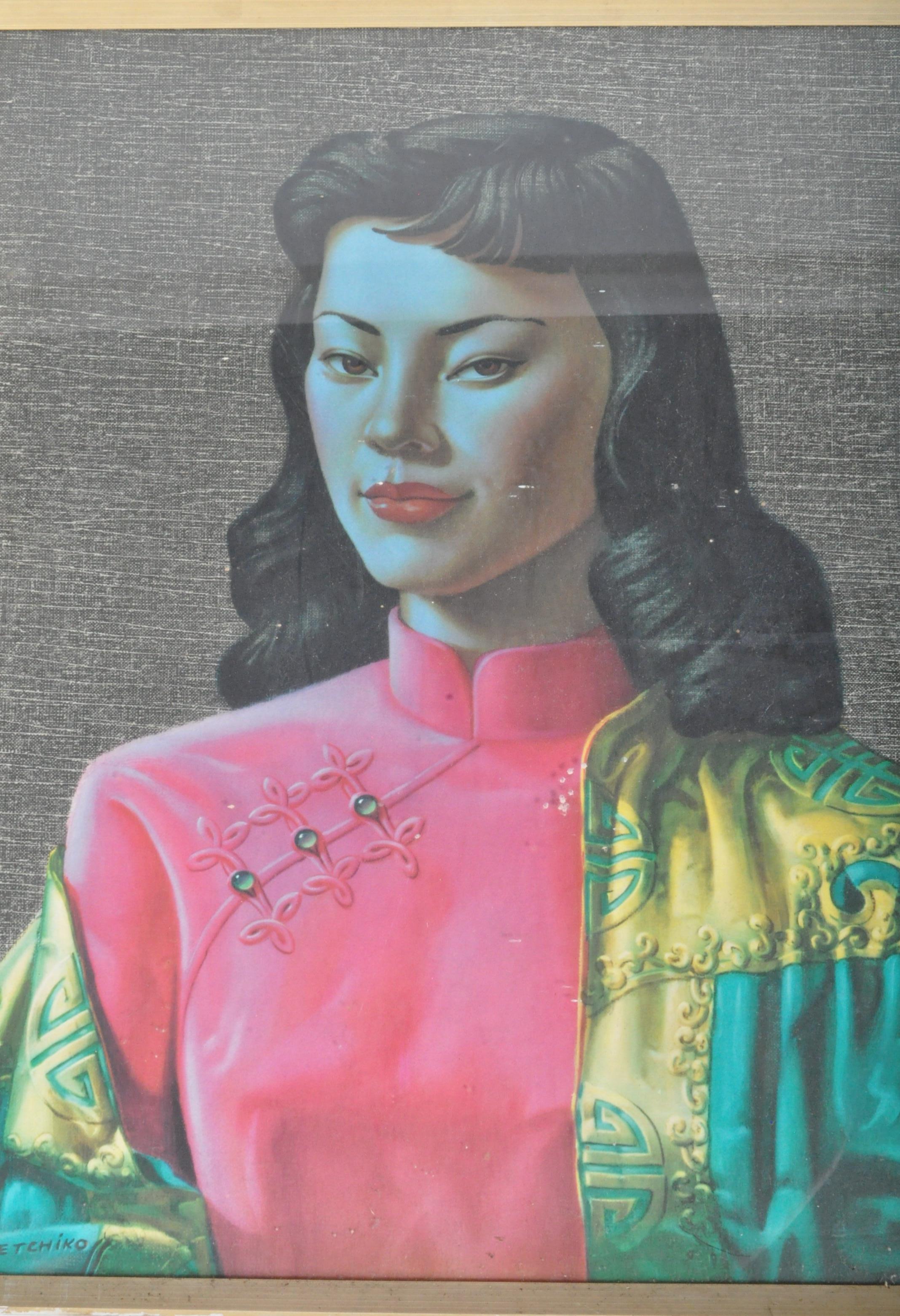 AFTER TRETCHIKOFF - MISS WONG - RETRO VINTAGE PRINT - Image 2 of 7