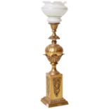 RETRO VINTAGE HOLLYWOOD REGENCY LARGE TABLE LAMP