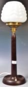 ART DECO 1930'S OPALINE GLASS & BAKELITE TABLE LAMP