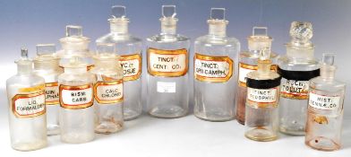 COLLECTION OF VICTORIAN APOTHECARY GLASS BOTTLES
