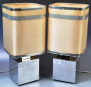ATTRIBUTED TO GEORGE KOVACS - PAIR OF MINIMALIST TABLE LAMPS