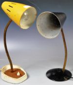 TWO RETRO VINTAGE LAMPS INCLUDING A PIFCO MODEL 971 EXAMPLE