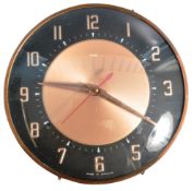 METAMEC 70'S COPPER HANGING WALL CLOCK