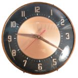 METAMEC 70'S COPPER HANGING WALL CLOCK