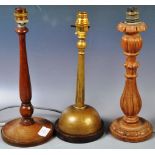 A MIXED CLUSTER OF THREE VINTAGE TABLE LAMPS