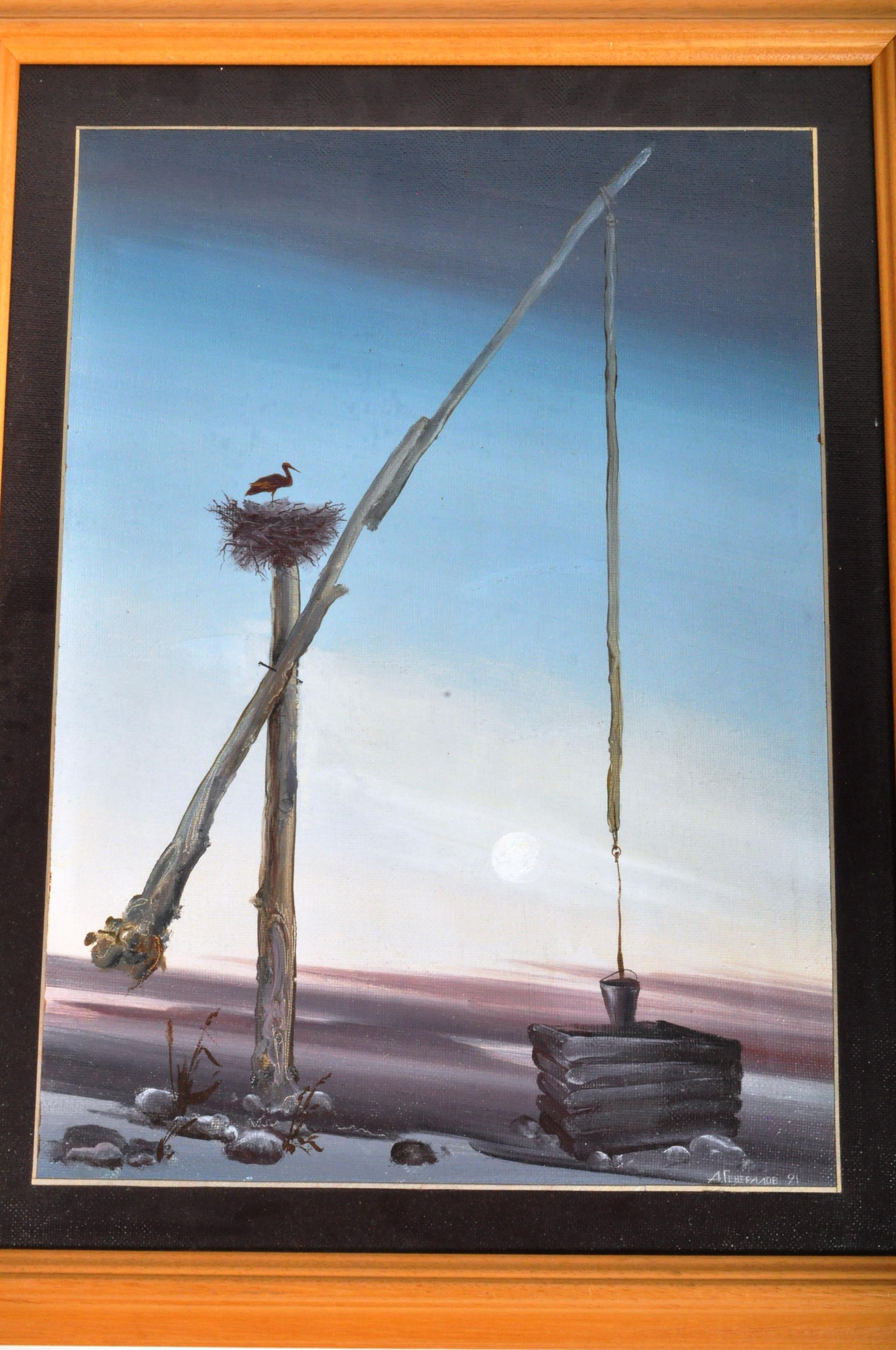ANATOLI HENERALOV - UKRAINIAN ARTIST - OIL ON CANVAS PAINTING - Image 2 of 8