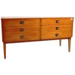 RETRO VINTAGE 1970'S TEAK SIDEBOARD CREDENZA / CHEST