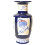 BRAHAM - ART DECO TALL CERAMIC 'BALLOON VASE