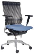 ITOKI - SPINA - JAPANESE SWIVEL DESK CHAIR