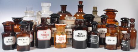 COLLECTION OF 19TH CENTURY AND LATER APOTHECARY BOTTLES / JARS