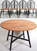 LUCIAN ERCOLANI - ERCOL - MODEL 377 FLEUR DE LYS DINING SUITE