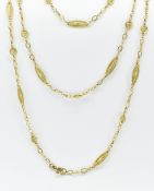 18CT GOLD FANCY LINK LONG GUARD CHAIN