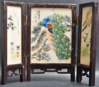 EARLY 20TH CENTURY CHINESE MINITURE SCREEN