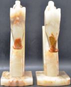 TWO VINTAGE RETRO 20TH CENTURY ONYX MARBLE BOOKENDS