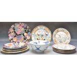 LARGE COLLECTION OF 19TH AND 20TH CENTURY CHINESE ORIENTAL CERAMIC PORCELAIN PLATES