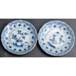 TWO 19TH CENTURY CERAMIC PORCELAIN CHINESE ORIENTAL PLATES / PIN DISH