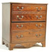 19TH CENTURY GEORGE III MAHOGANY BACHELORS COMMODE CHEST