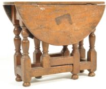 19TH CENTURY GEORGE III OAK OCCASIONAL DROP LEAF TABLE