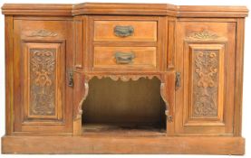 EDWARDIAN MAHOGANY SIDEBOARD CREDENZA