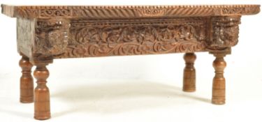 VINTAGE 20TH CENTURY INDIAN TEAK ALTAR / COFFEE TABLE