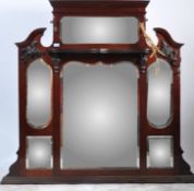 MAHOGANY EDWARDIAN MIRROR