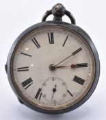 SILVER LATE VICTORIAN POCKET WATCH