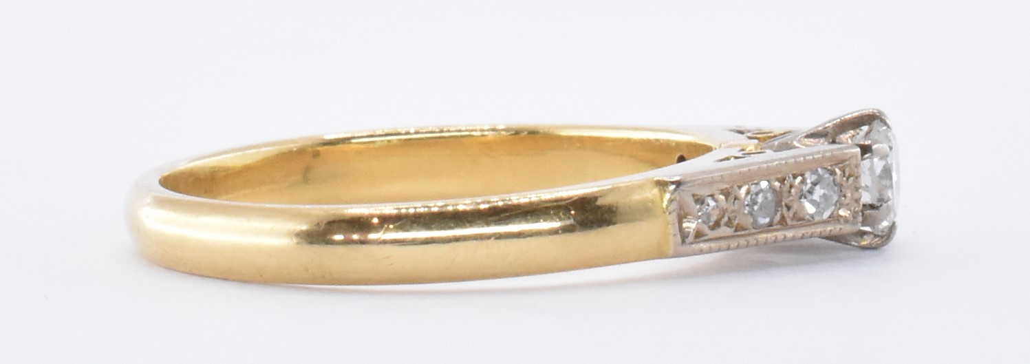 18CT GOLD & DIAMOND RING - Image 5 of 7