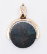 GILT METAL BOOD STONE SEAL FOB