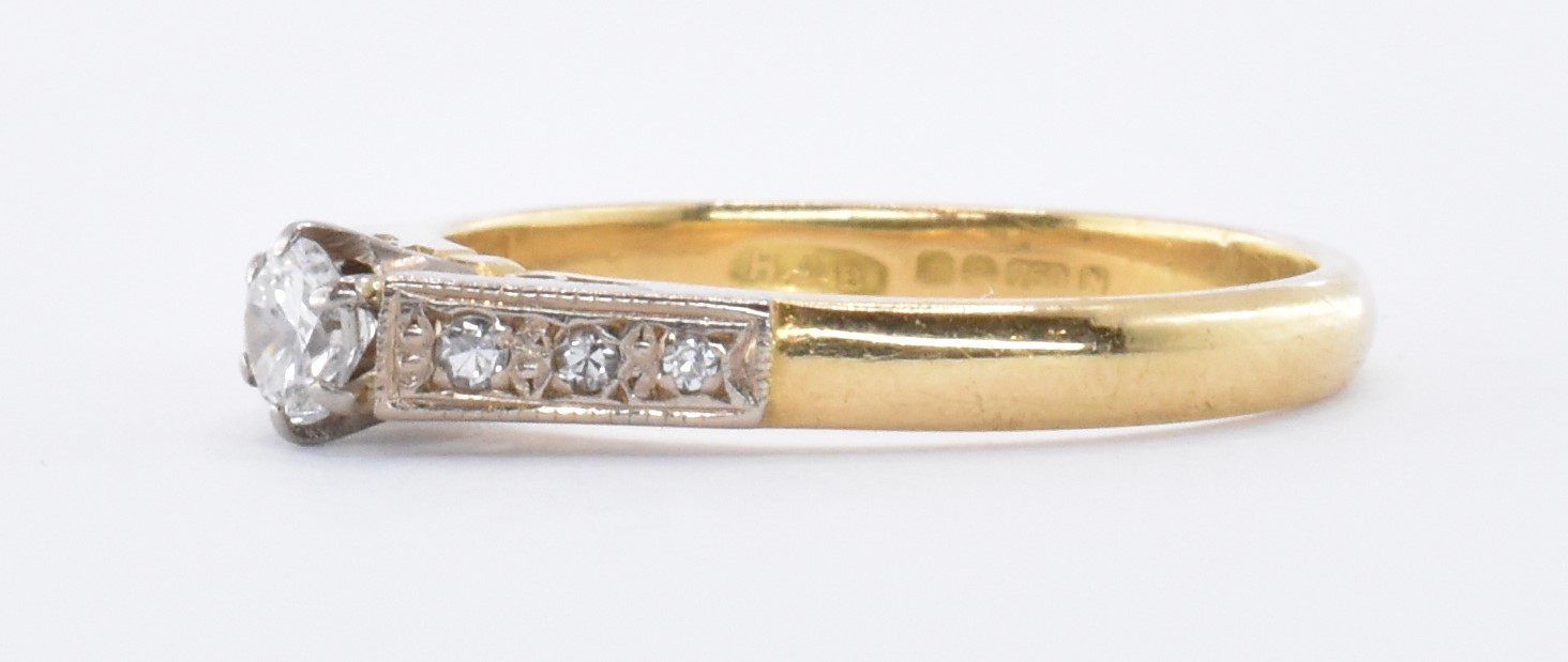 18CT GOLD & DIAMOND RING - Image 6 of 7